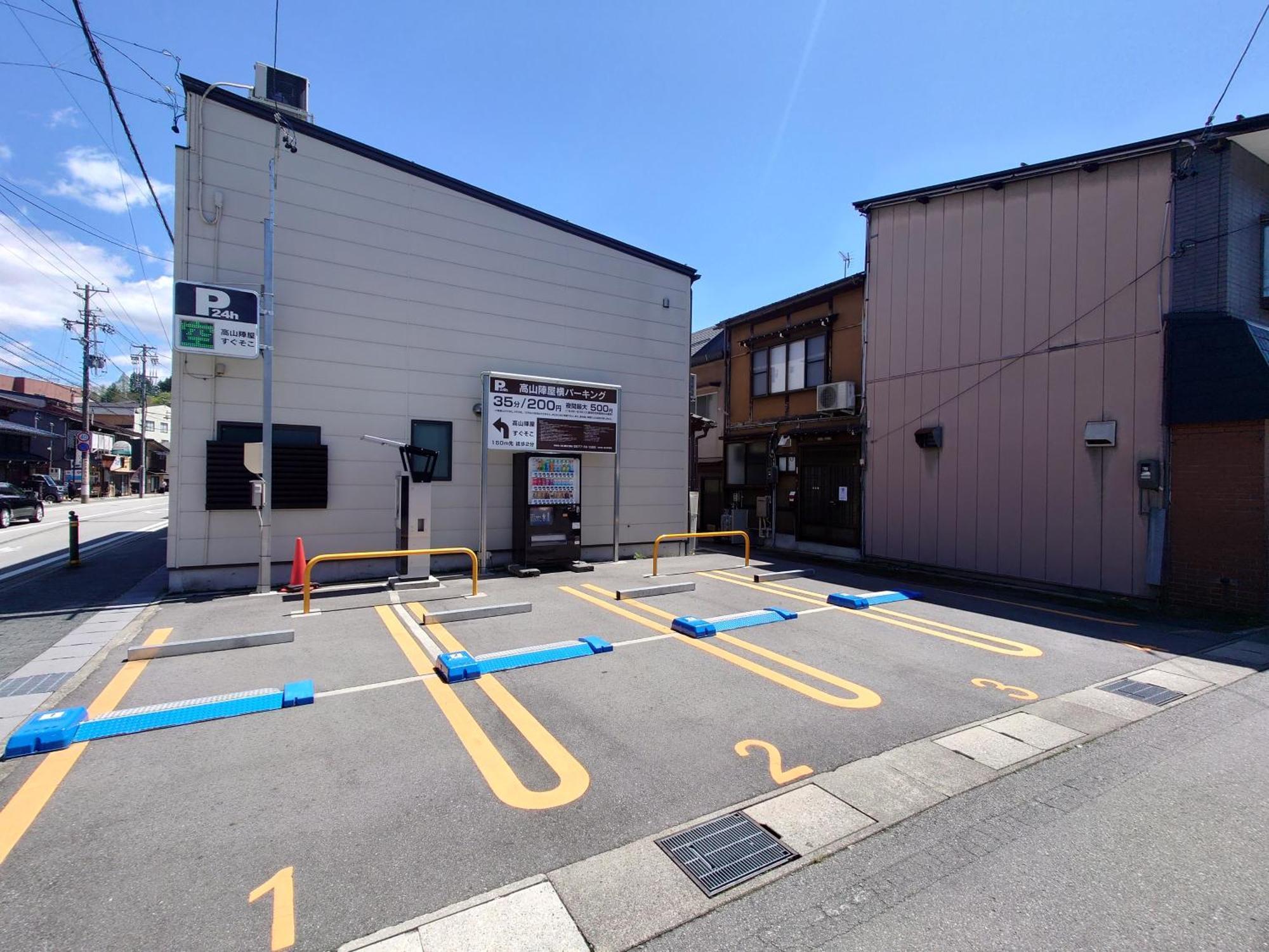 Ferienwohnung 高山ステイ 柊 Exterior foto