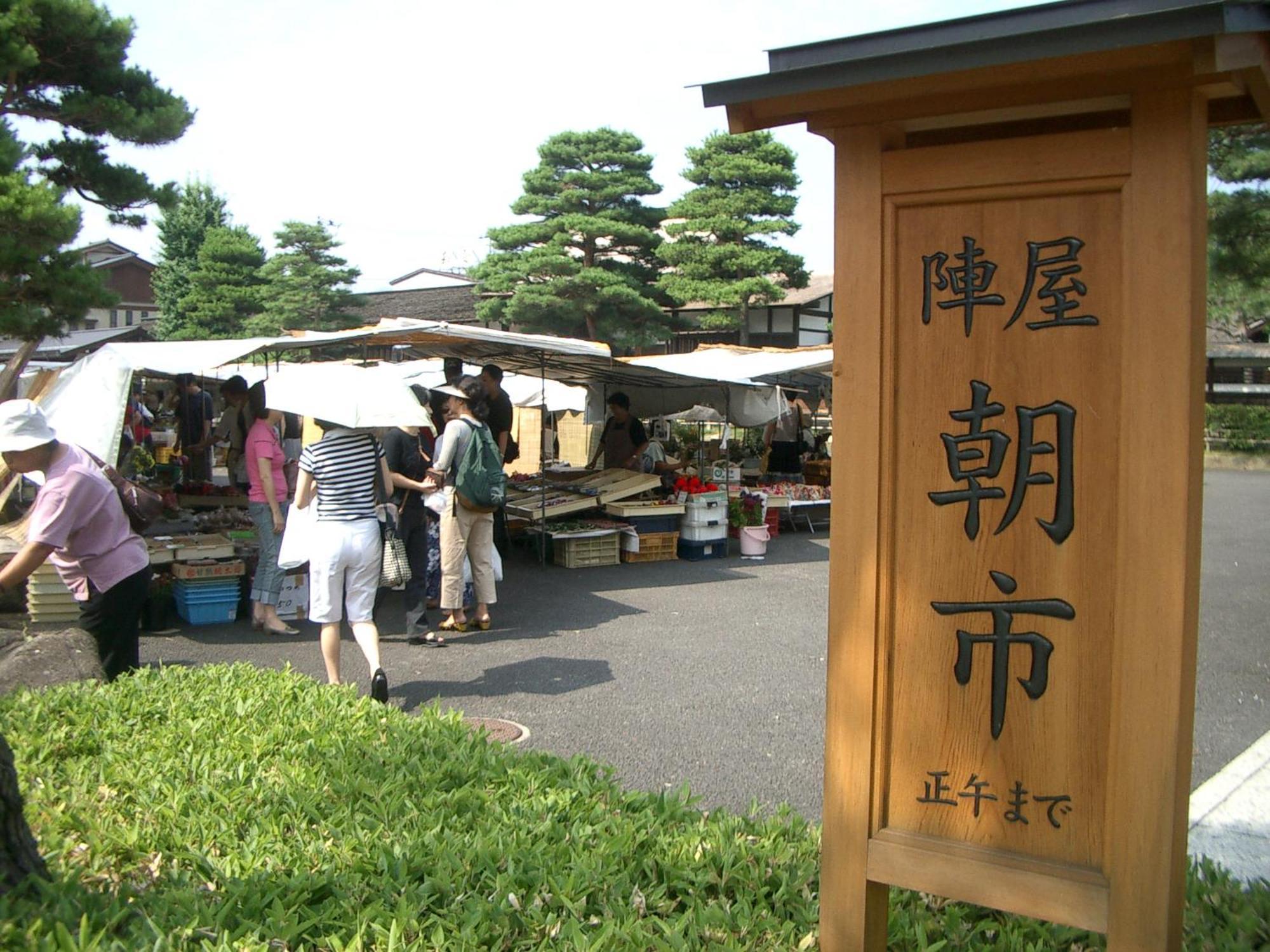 Ferienwohnung 高山ステイ 柊 Exterior foto