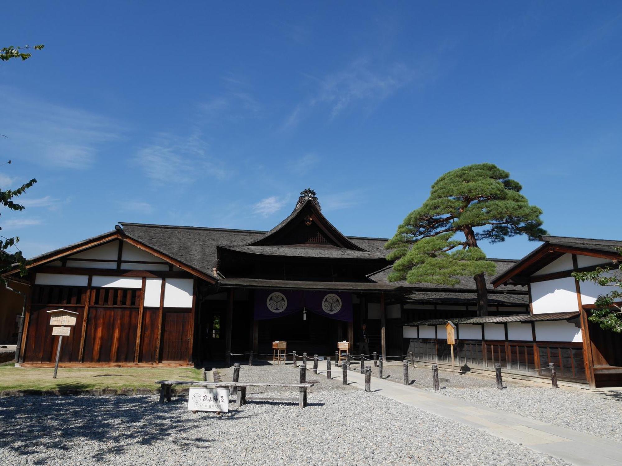 Ferienwohnung 高山ステイ 柊 Exterior foto